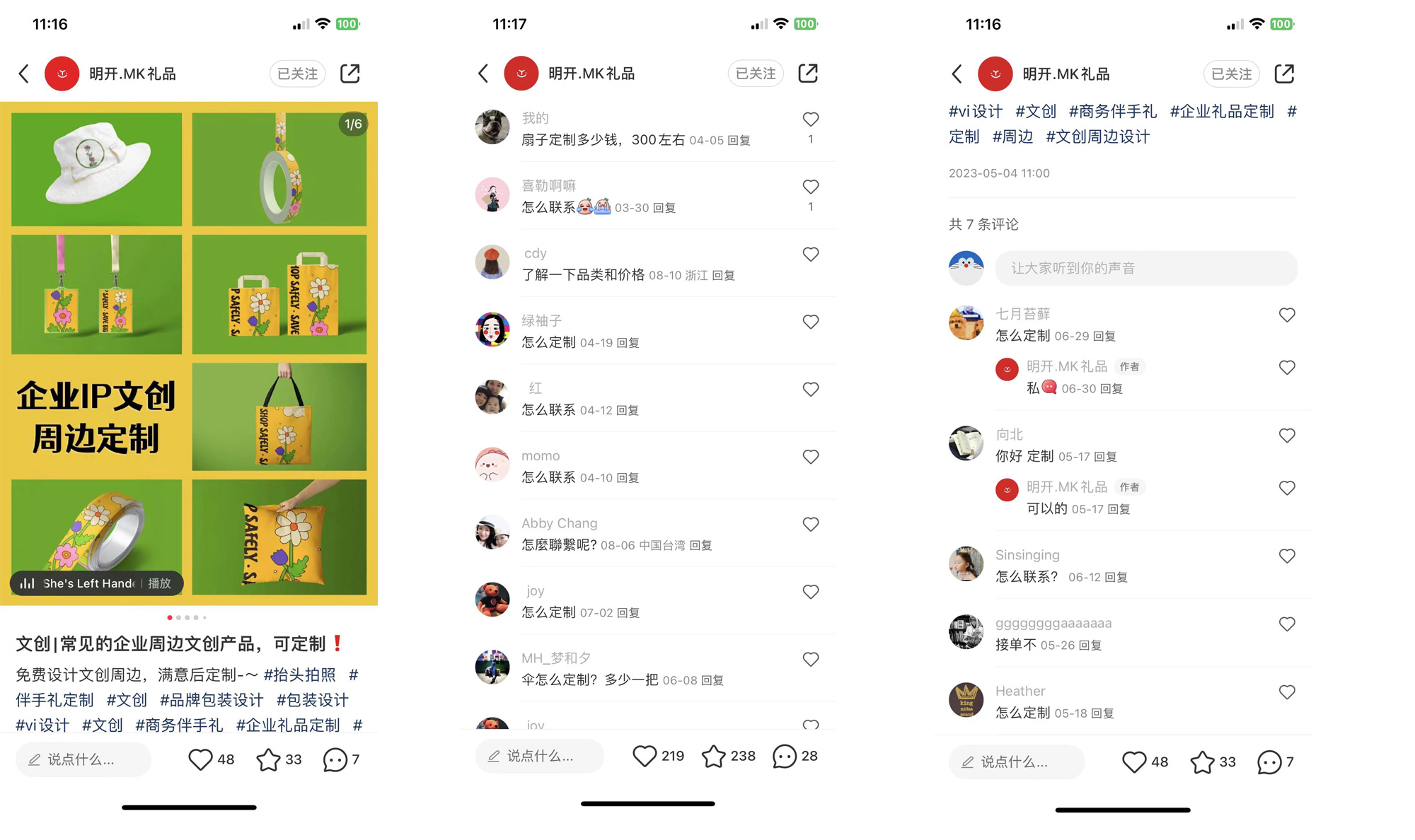 未标题-4.jpg 未标题-4.jpg